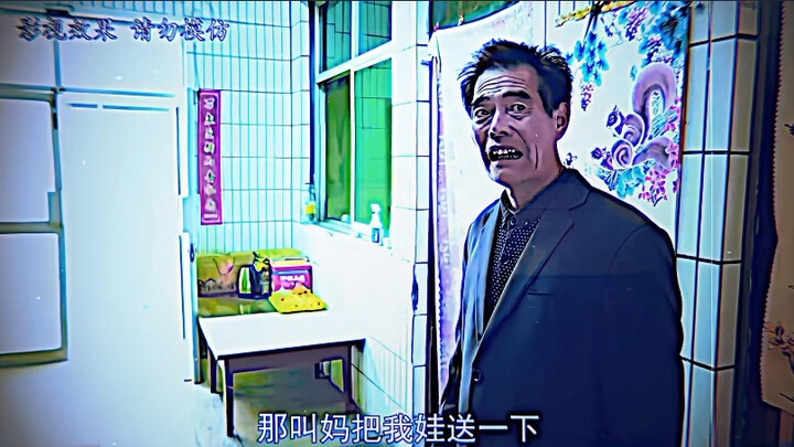 Có người chê bạn chưa đủ tốt, nhưng cũng có người thấy bạn hoàn hảo từ đầu đến chân; chẳng cần phải 