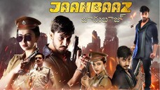 Jaanbaaz 2019 Bangla Full Movie 720p HD