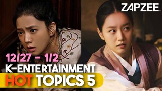 Jisoo and Hyeri: Contrasting Reviews for SNOWDROP Kdrama / Jinyoung in SWEET HOME 2? [K News Weekly]