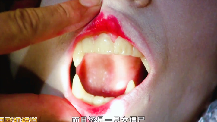 Reliving Childhood Classics – Part Two of Lam Ching-ying’s Zombie Films