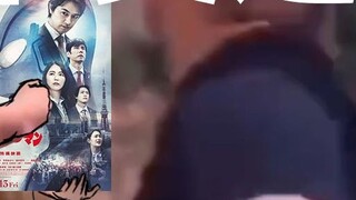 ความคิดเห็นของแฟนบอลชาวออสเตรียเกี่ยวกับสถานการณ์ปัจจุบันของซินฉวงฮวา