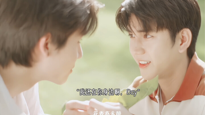 吉米：你不想知道我长什么样吗…海：摸摸摸摸摸……#不曾遗忘的暮色 #吉米海 #jimmysea