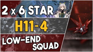 H11-4 | Low End Squad |【Arknights】