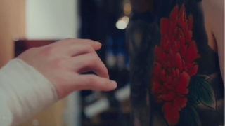 TOUCH