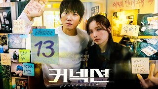 Connection (2024) Episode 13