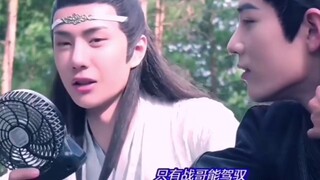 [Bo Jun Yi Xiao] Xiao Zhan: Wang Yibo, doesn’t anyone in your family find you annoying?