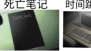 Nếu được chọn một trong sáu đạo cụ này, bạn sẽ chọn gì?