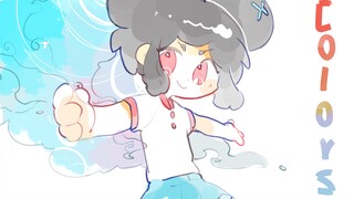 【天真与功夫袜/手书】colors