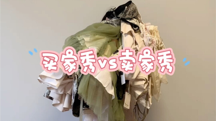 不看亏大了/无滤镜无美颜买家秀vs卖家秀对比，一定有一件在购物车。