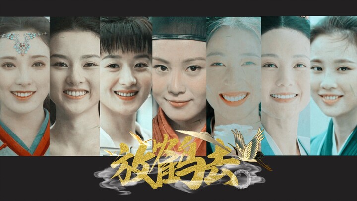 【Lukisan Perempuan Era Klasik】【Versi Dialog】|| Nona, semoga engkau selalu memiliki jiwa yang bebas d