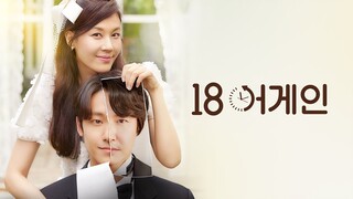 18 Again Episode 1 [Malay Sub]