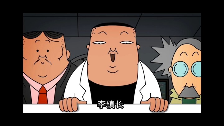 终极决战2