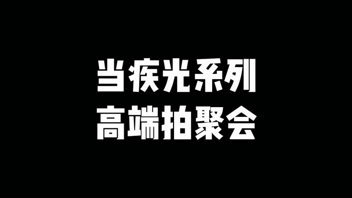سيُطلق قريبًا مضرب الريشة NF800 Pro من سلسلة Jiguang من يونكس.. أي مضرب Jiguang تستخدمه حاليًا؟