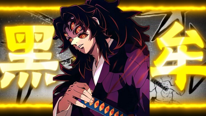 “The oppressive aura from the Upper Rank One! — Himejima Gyutaro”