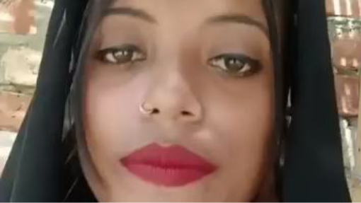 হ্যালো বন্ধুরা শুনে যান