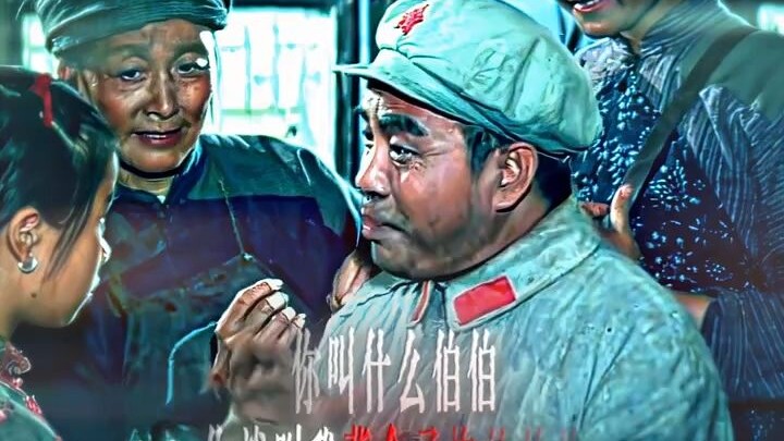 "Segitiga besi terkuat"