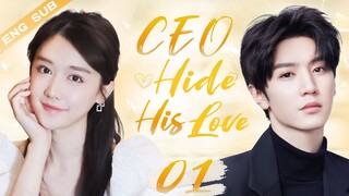 ENGSUB【CEO Hide His Love】▶EP01 | Chen Zheyuan, Mao Na 💌CDrama Recommender