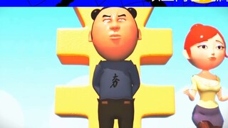 เพ็ญ ต้าหลี่: ฉันเกือบจะเชื่อเรื่องห้องคนไข้กะกลางคืนแล้ว