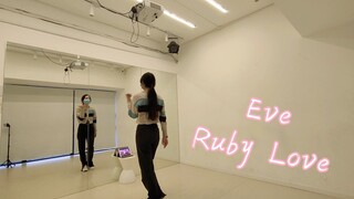 [รวมดาว! อนันซันบุรุสุทาสุ! 2/Eve]Ruby Love เต็มเพลง แดนซ์มันๆ