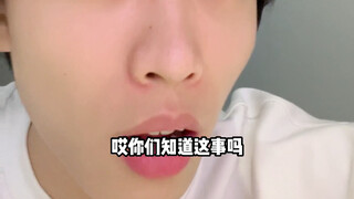 هل هذا حقيقي فعلاً أم مزيف؟ لا يمكن التهاون في هذا الأمر أبداً!