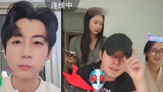 Yao thú vị và nam diễn viên tìm kiếm thất bại được kết nối, phần thứ hai của Kai 6, phòng phát sóng 