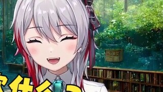 A natural Japanese girl who was set up by the audience while learning Chinese
