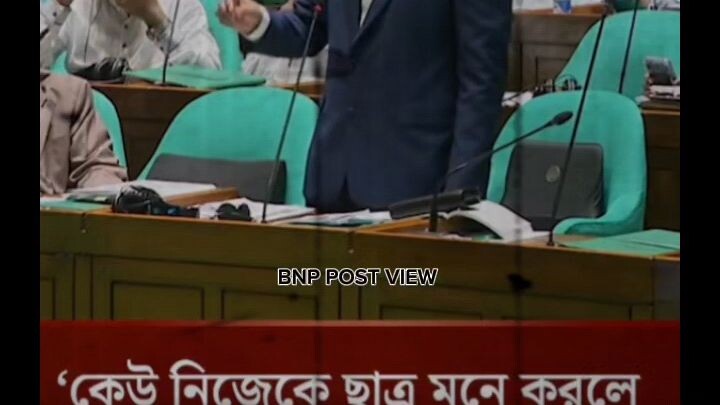 রাজনৈতিক প্রোফেসর সালাউদ্দীন আহমেদ
