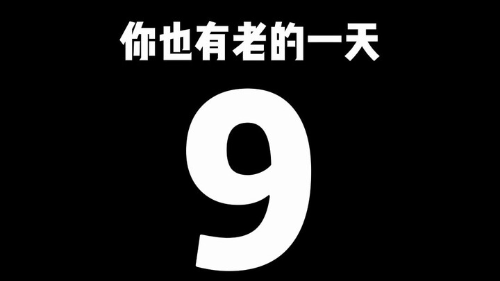 The Real Meaning Behind “Raise Your Daughter Like a Princess”