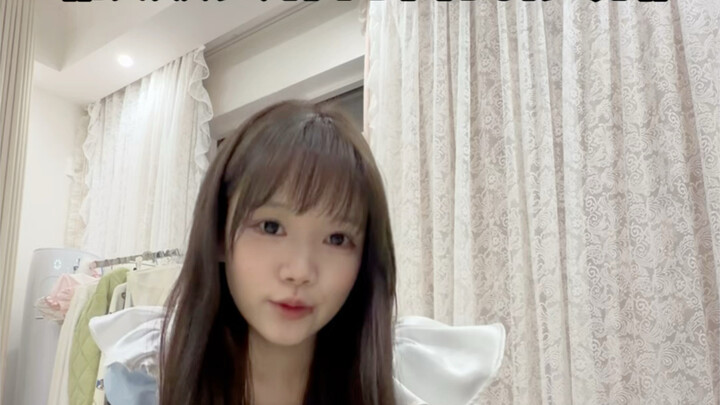 With a “maid” like this, what time will you be home?