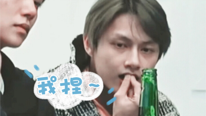 [Wen Junhui] That gap-toothed cutie—how could anyone not be smitten? So adorable it’s dizzying…