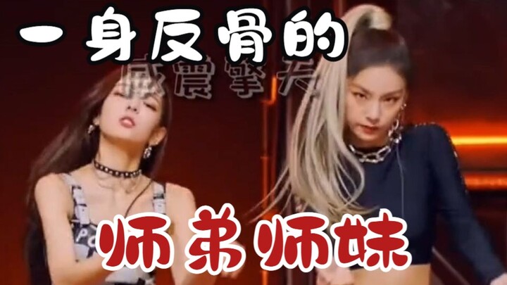 Lagu-lagu K‑POP yang saling berseberangan! Selesai ditonton dalam sekali duduk