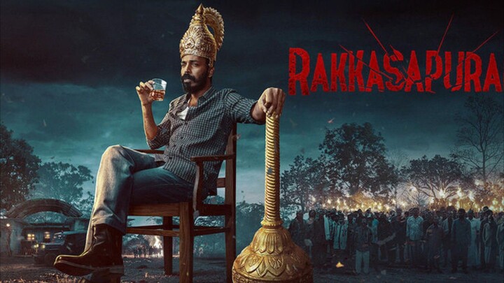 Rakkasapuradhol 2026 KANNADA