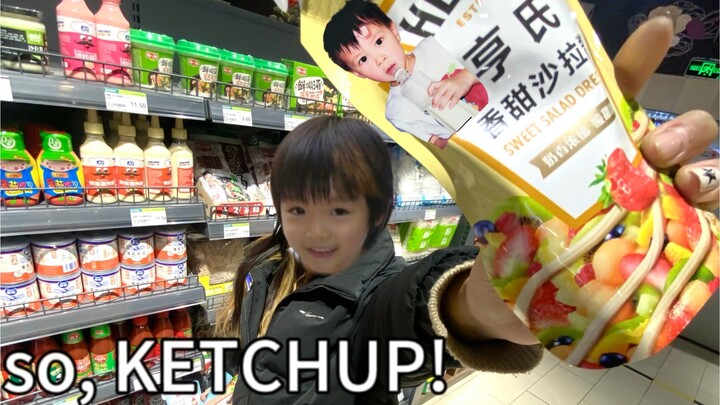 ร้านขายของชำกับไรซ์ (feat.เฮนเดอรี)