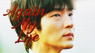 Lee Joongi 이준기  || Again My Life 어게인마이라이프(Episode 11,12  Again)