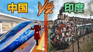 British blogger: Has India surpassed China? How big is the real gap?