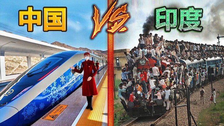 英国博主：印度超越中国？真正的差距究竟有多大？