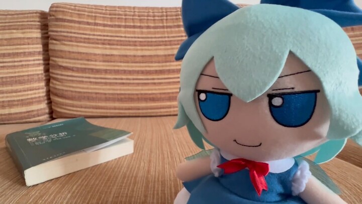 【fumo】คิรุโนะล้มล้างแคลคูลัสแล้ว!