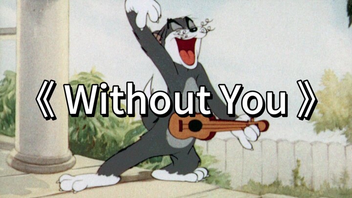 Đây mới là MV “bản gốc” của ca khúc “Without You”!