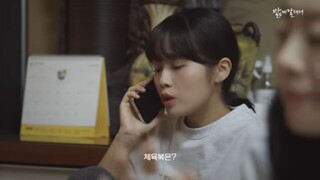 When She's Alone at Home (SUB)