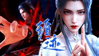 “心若在灿烂中死去，爱会在灰烬里重生”