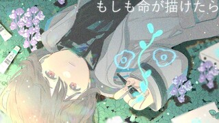 【歌ってみた】もしも明が画けたら(ถ้าฉันสามารถอธิบายชีวิตได้) / YOASOBI ครอบคลุมโดย 灯