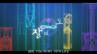 SEE YOU IN MY 19TH LIFE 2023 ep. 5