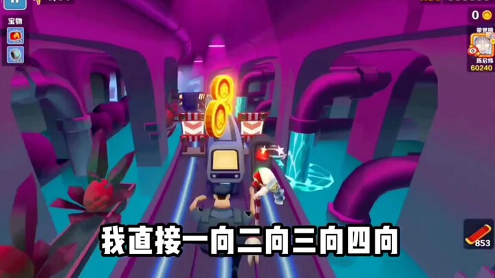 Video “gối đầu giường” đã xuất hiện!