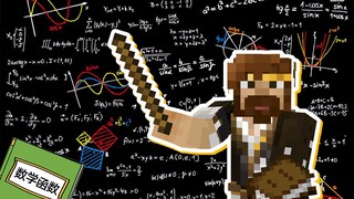 Toán học Minecraft (Hàm) của Zi Min