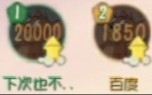 生  不  如  死