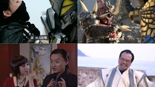 ฉากดังของผู้กำกับในซีรีส์ Armored Warriors