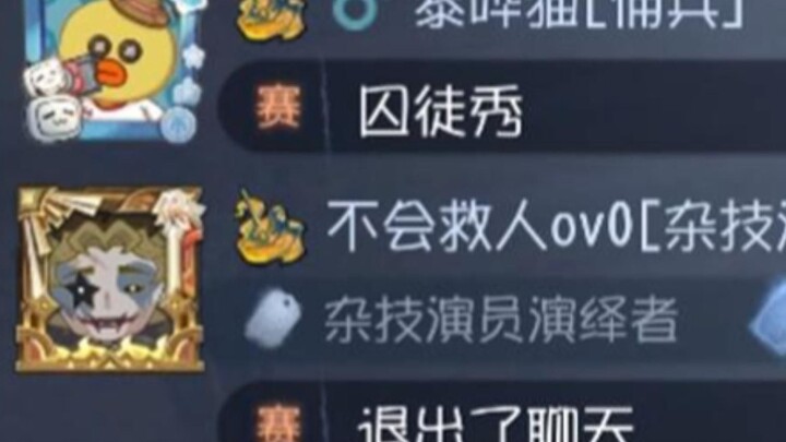 Suara dukungan sangat pelan, tapi aku mendengarnya.