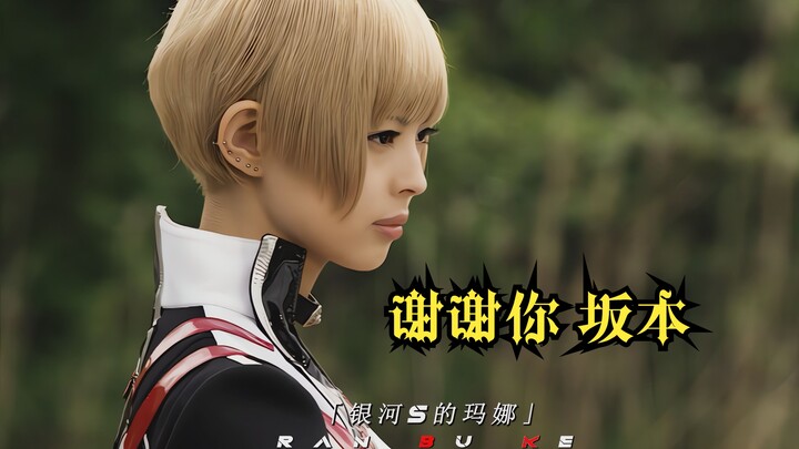 “这应该是新生代最帅的几位女角色打戏了吧”