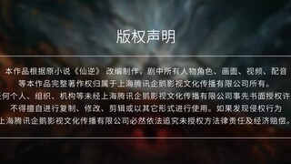 Renegade Immortal episode 1 Subtitle Indonesia