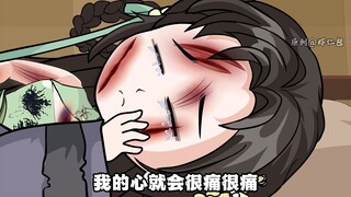 大夏剑宗李瞎仁对战紫阳殿天才少年赵北辰！